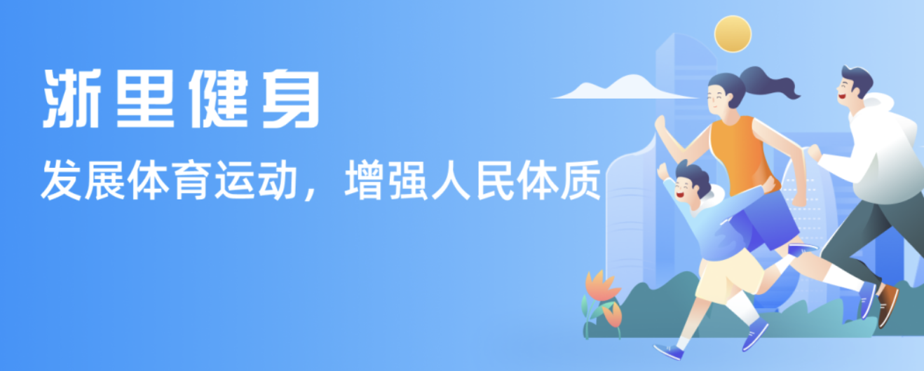 能成為