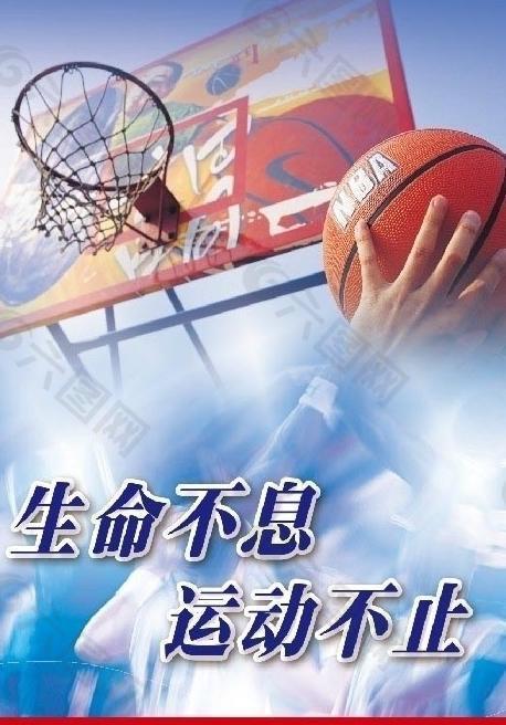 会帮助解决