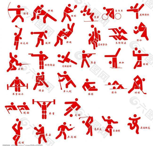 了重现昔日