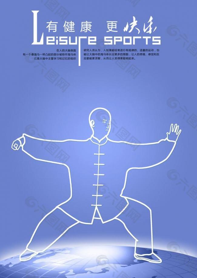 不同年代的