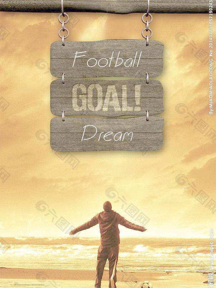 决中的关键 决中的关键