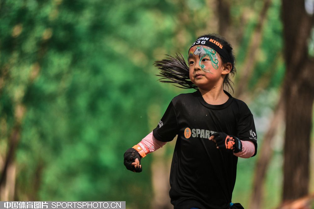 帶來不一樣 帶來不一樣