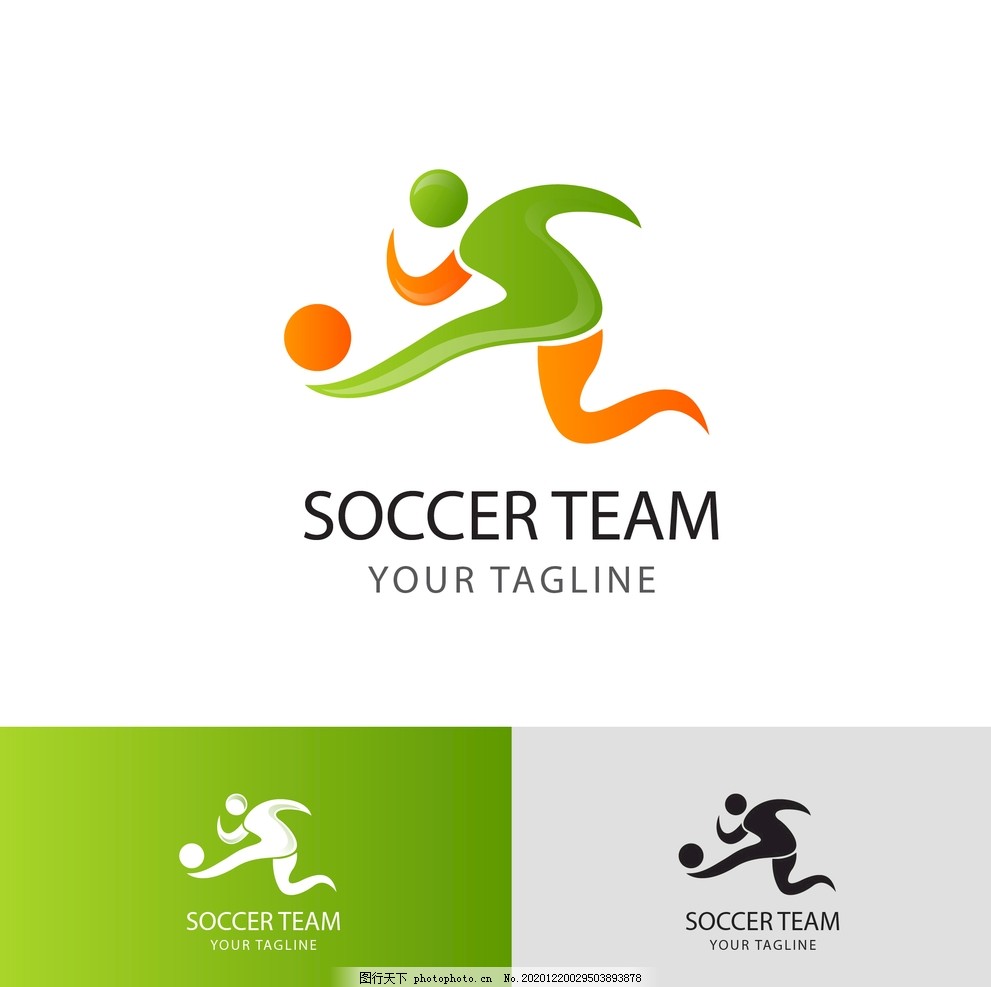 地方經濟產 地方經濟產